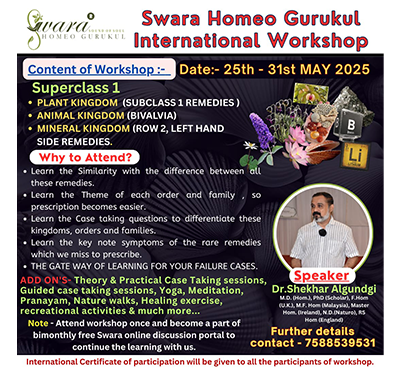 Swara Homeo Clinic & Gurukul